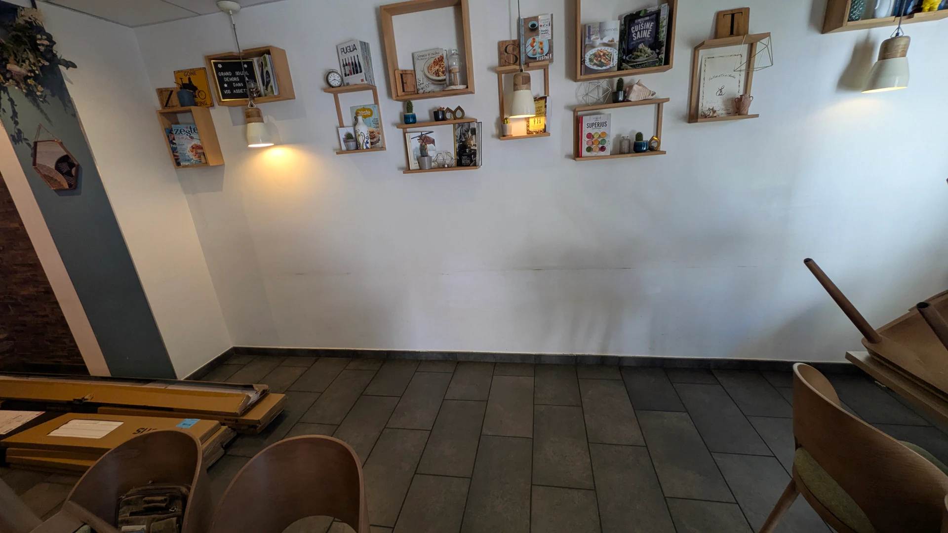 before-image